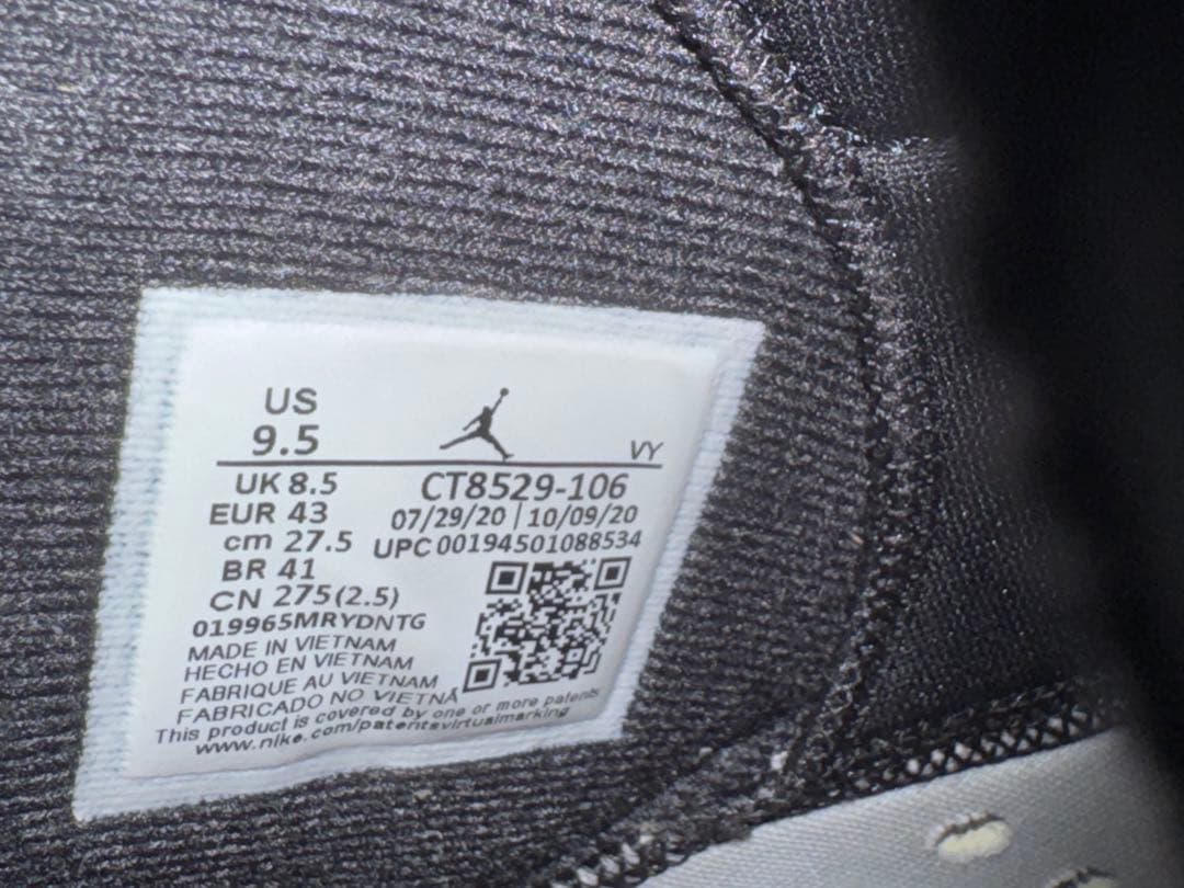 NIKE エアジョーダン6 CT8529-106 27.5cm