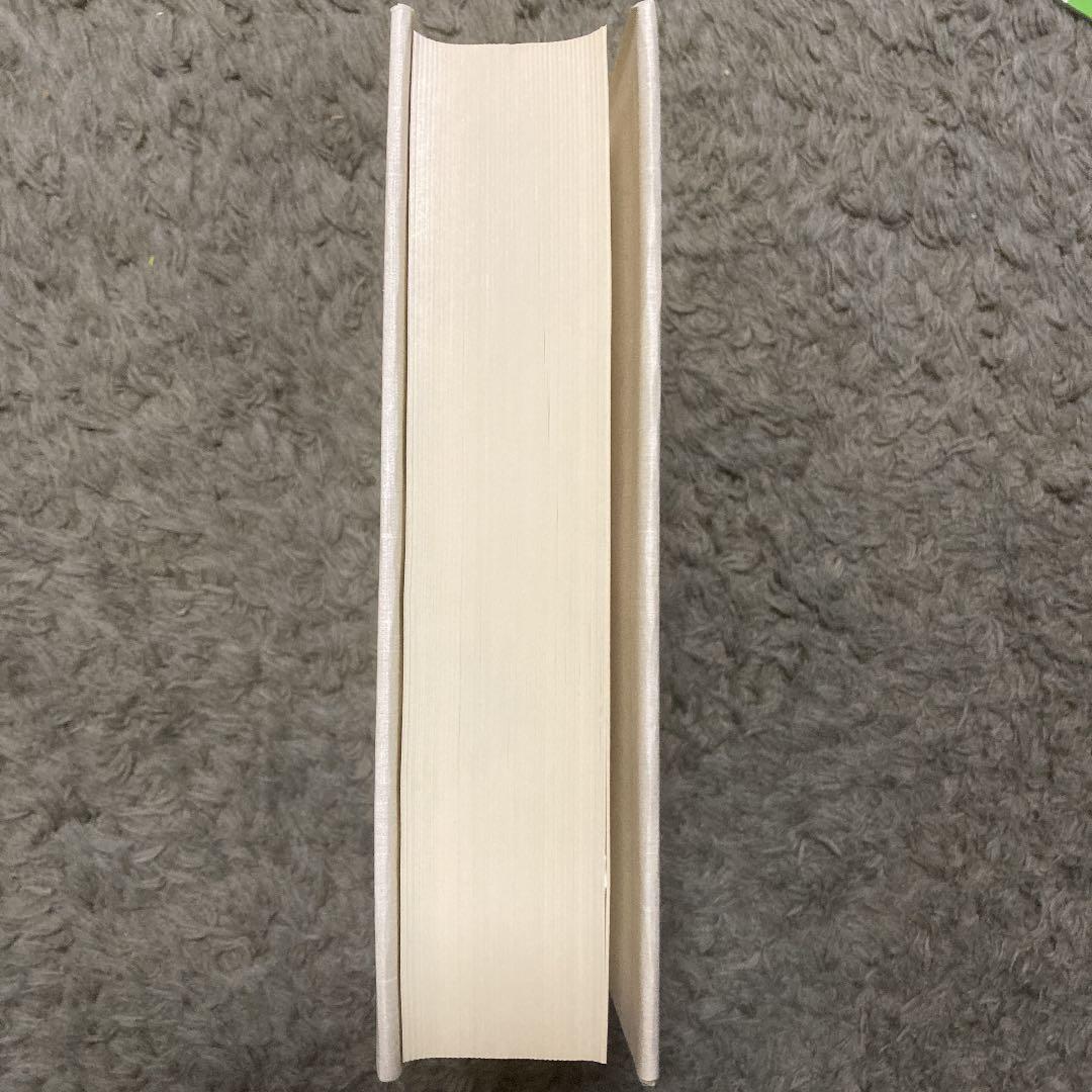 英語表現辞典　WRITER’S GUIDE TO ENGLISH USAGE