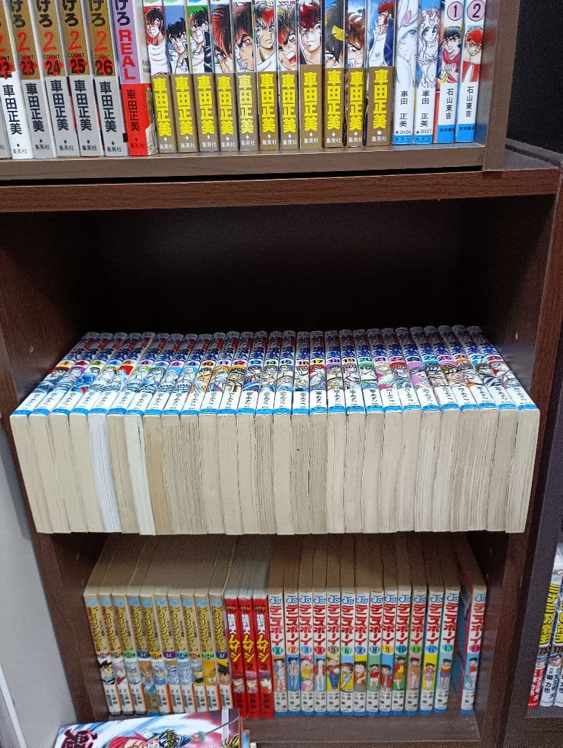 魁!!男塾 全34巻