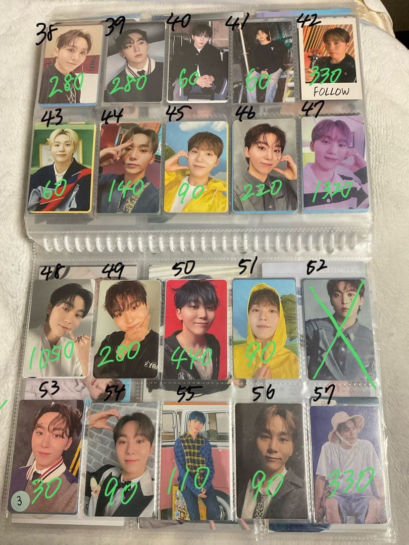 SEVENTEEN 過去トレカ まとめ売り ミンハオ〜ディノ