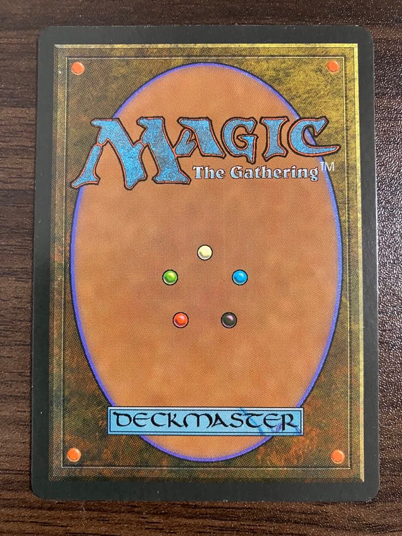 ケ*ト様 Sulfurous Springs 硫黄泉 アイスエイジ版4枚セット