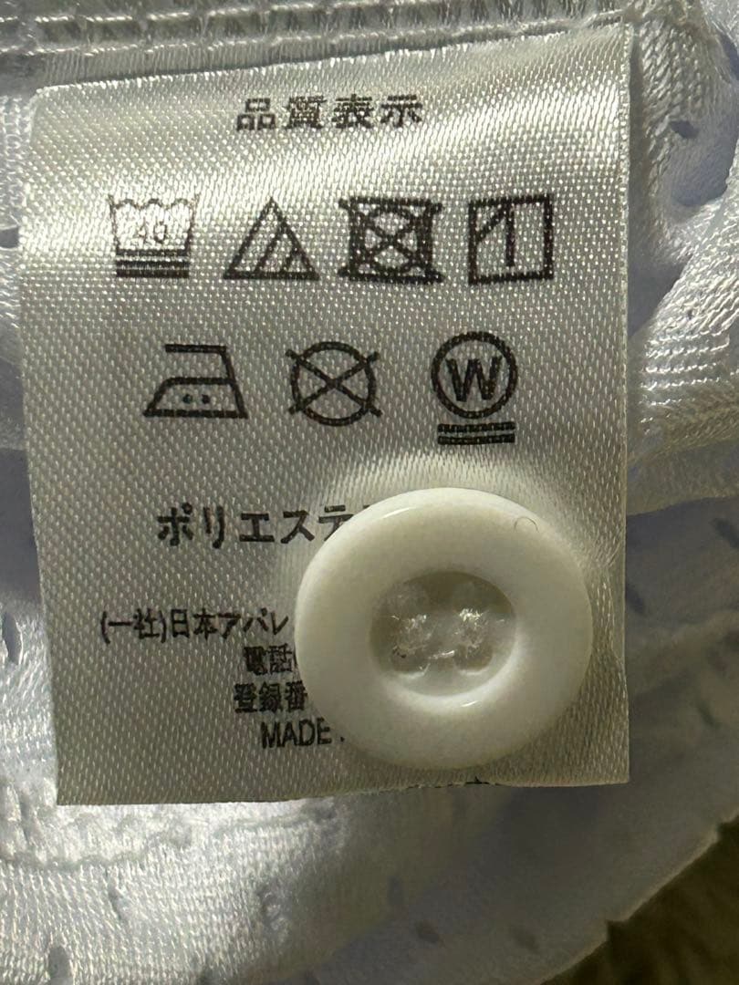 SoftBank Hawks ユニフォームデスパイネ54 Oサイズ 刺繍　WBC