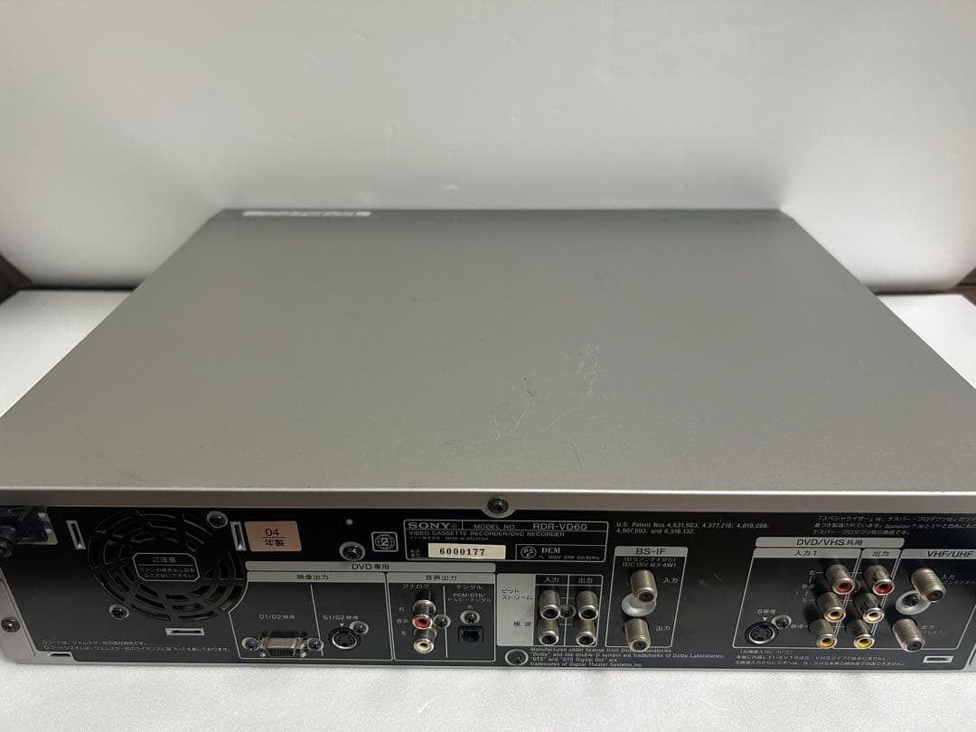 ミスターぶぅ様■SONY■VIDEO/DVDレコーダー■RDR-VD60 VHS
