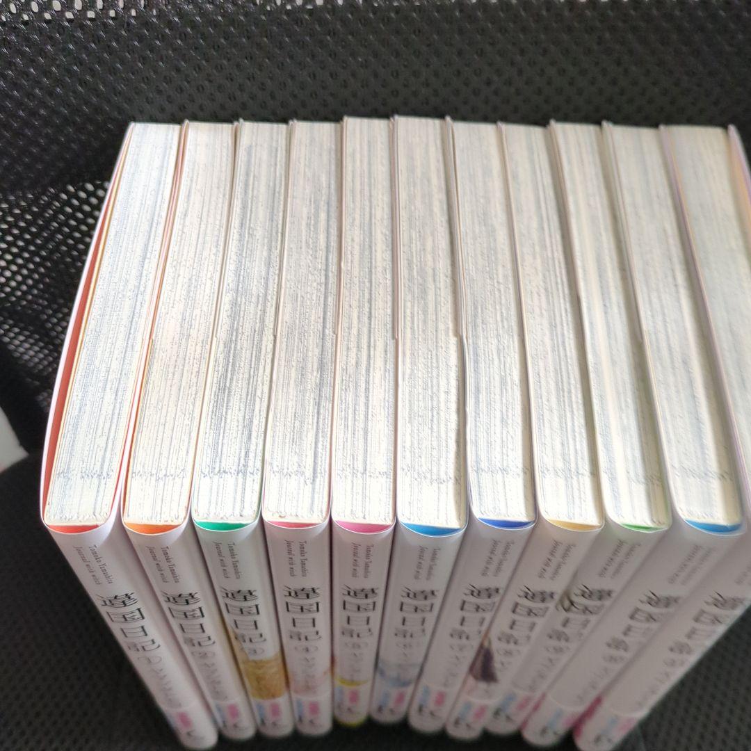 違国日記 全11巻セット ヤマダトモコ