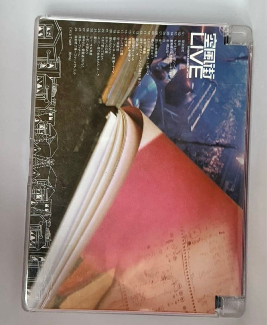 空気公団　空風街Live DVD