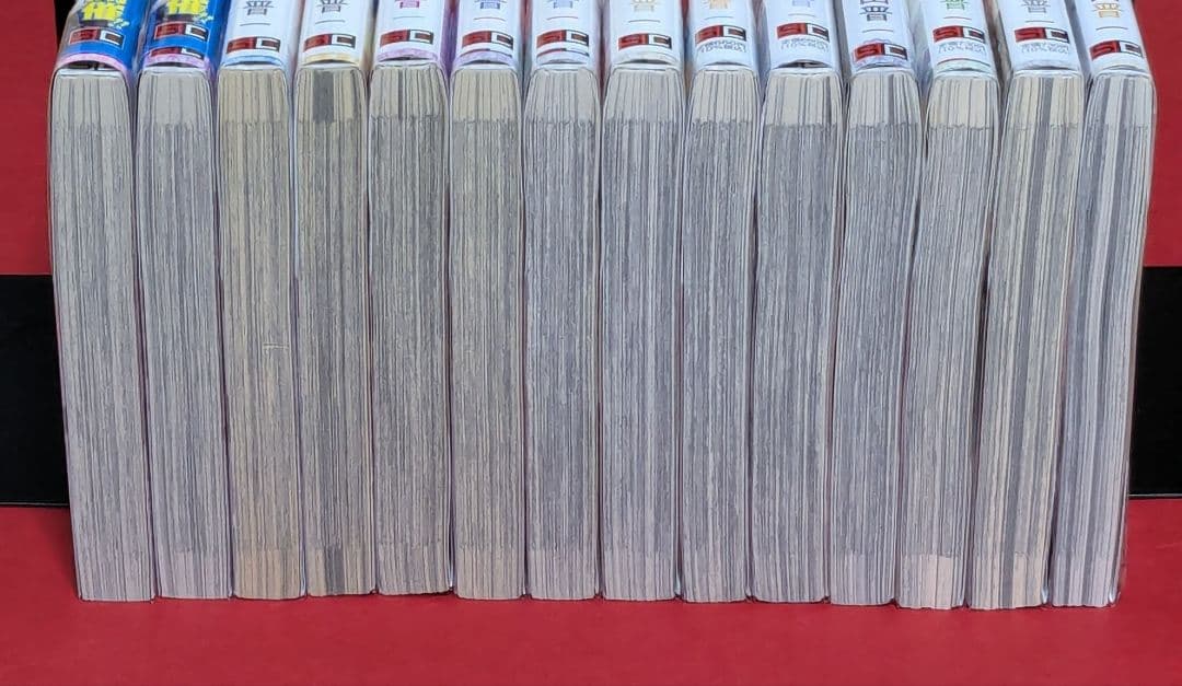 その着せ替え人形は恋をする　１巻〜１４巻　既刊全巻セット　中古品