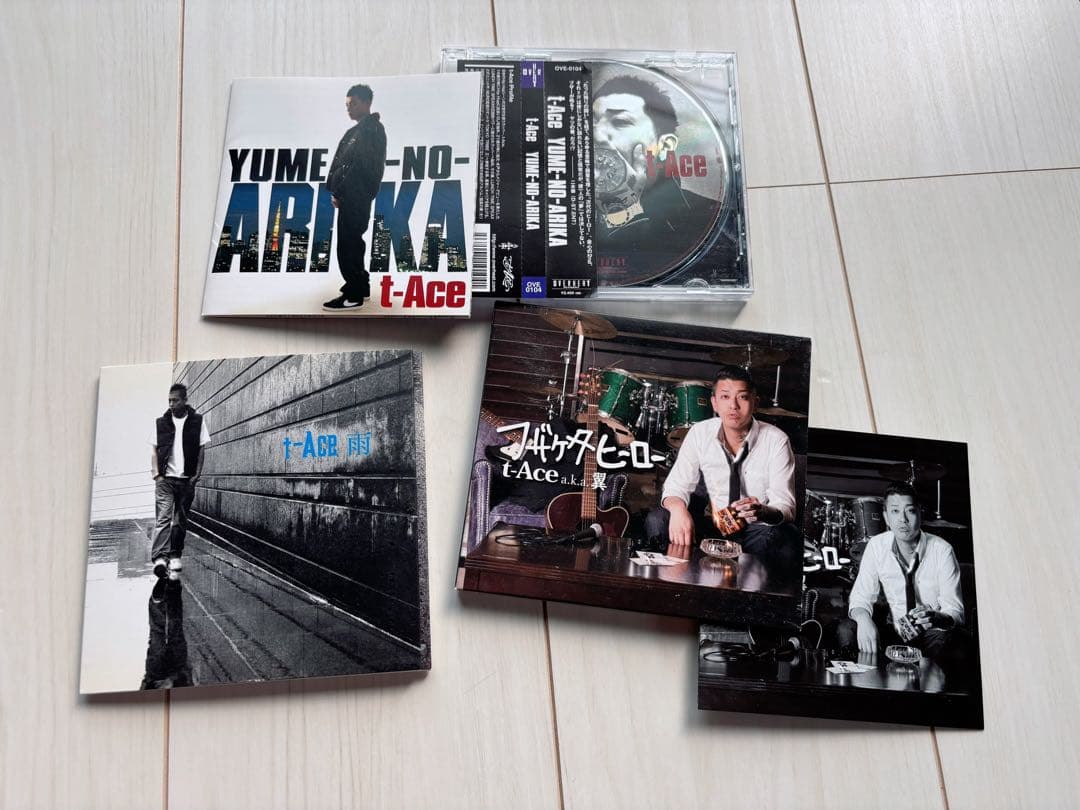 【CD】t-ace アルバム18枚セット　大量
