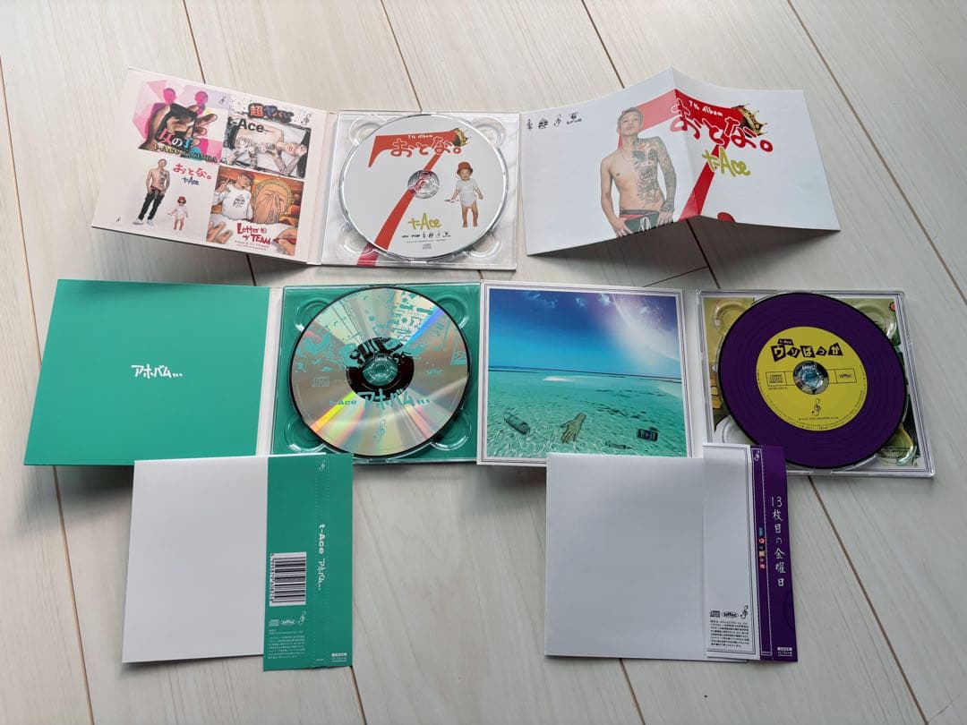 【CD】t-ace アルバム18枚セット　大量
