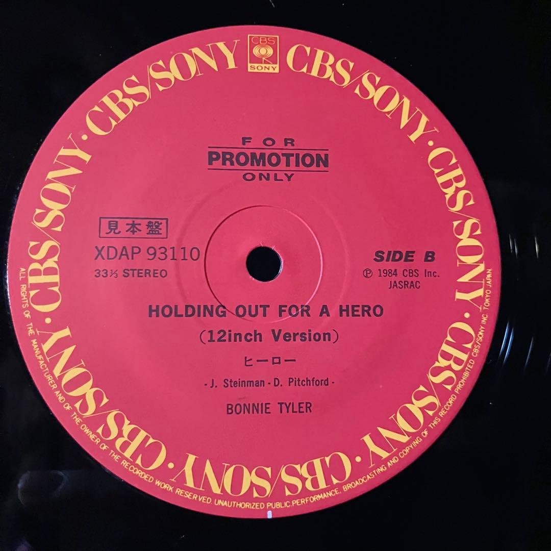 Bruce Springsteen プロモオンリー12inch 日本盤 稀少