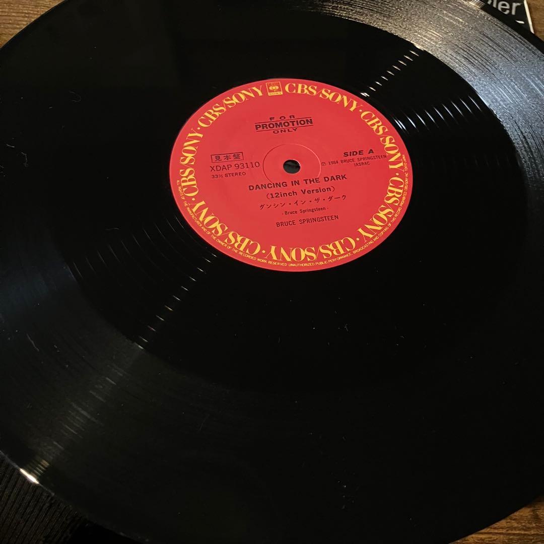 Bruce Springsteen プロモオンリー12inch 日本盤 稀少