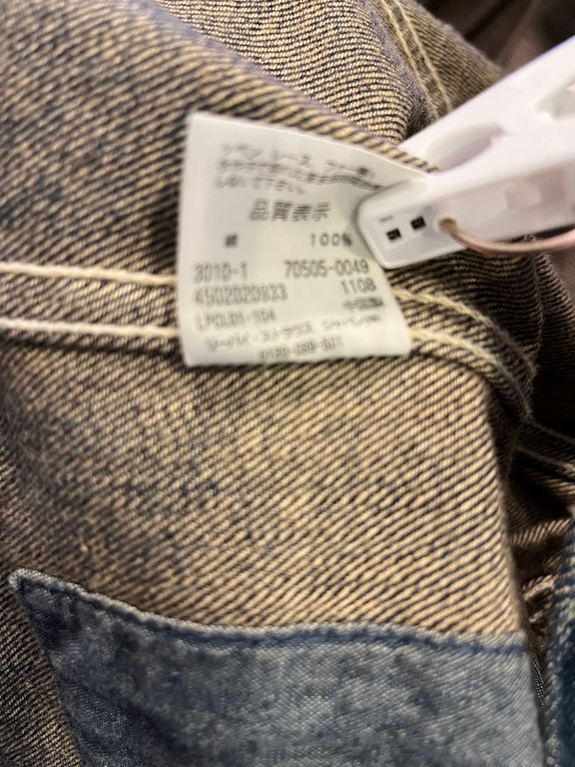 Levi's 70505 デニムジャケット Mサイズ