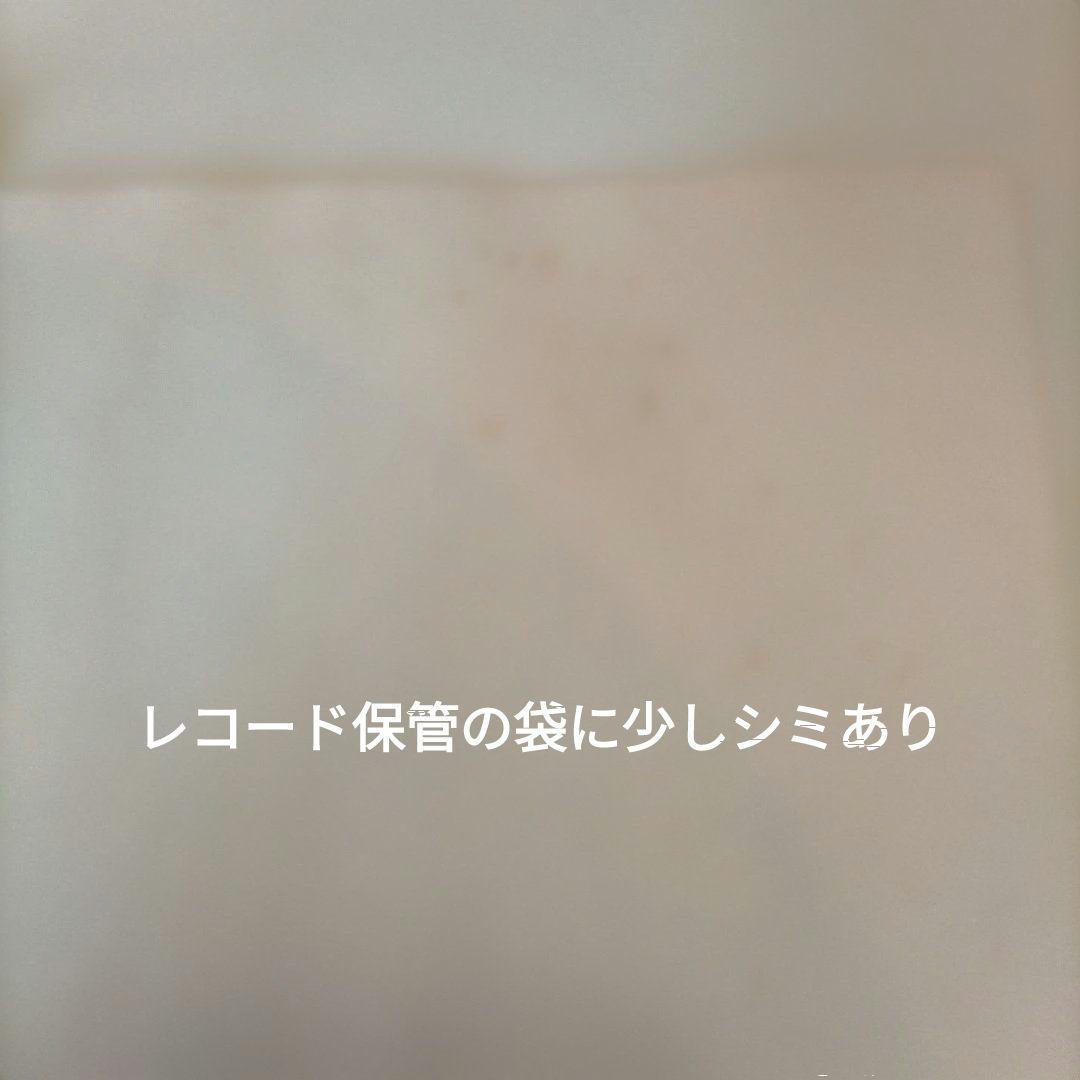 ゴスペラーズ　Love Notes レコード　アナログ盤　LP