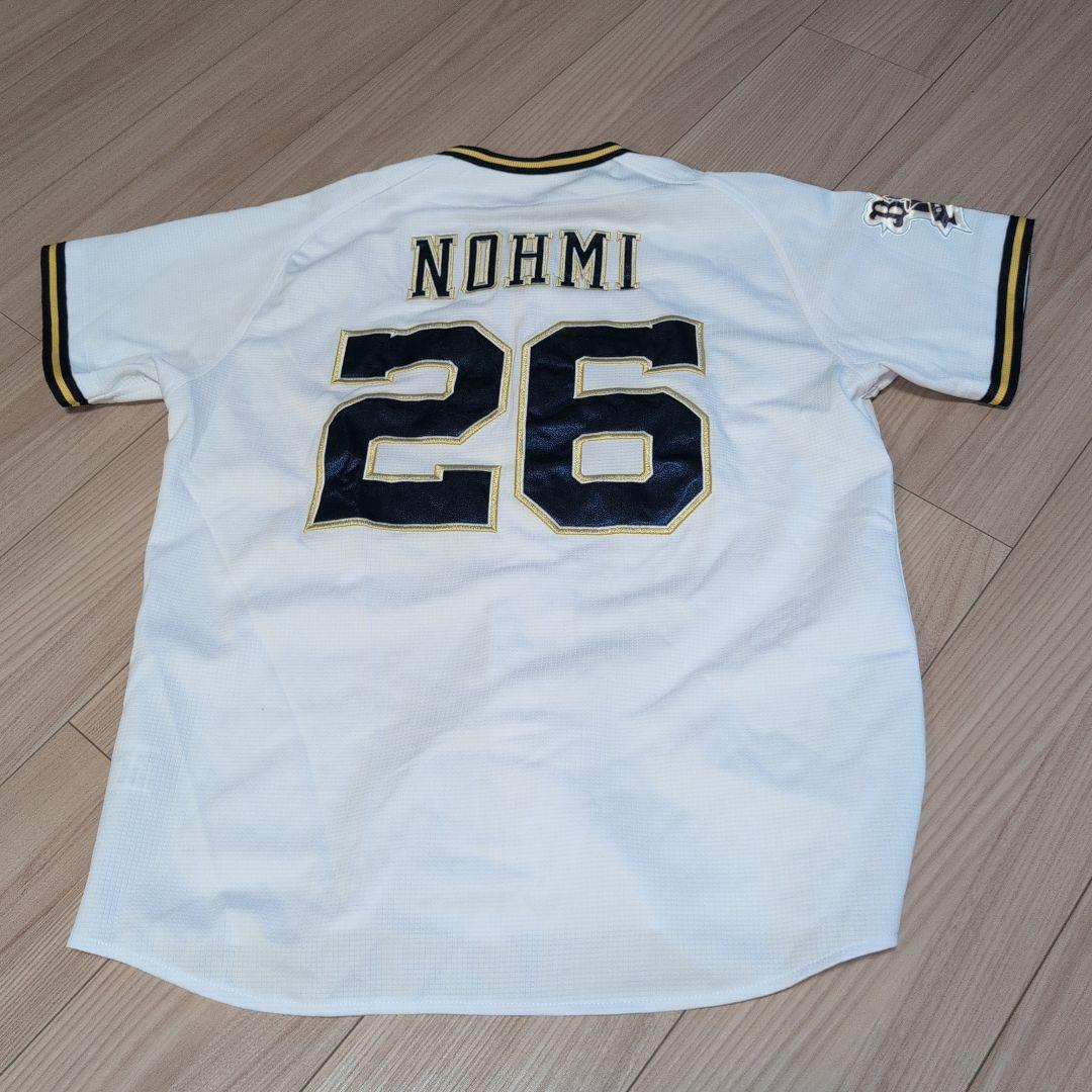 オリックス・バファローズ ハイクオリティユニフォーム 能見篤史