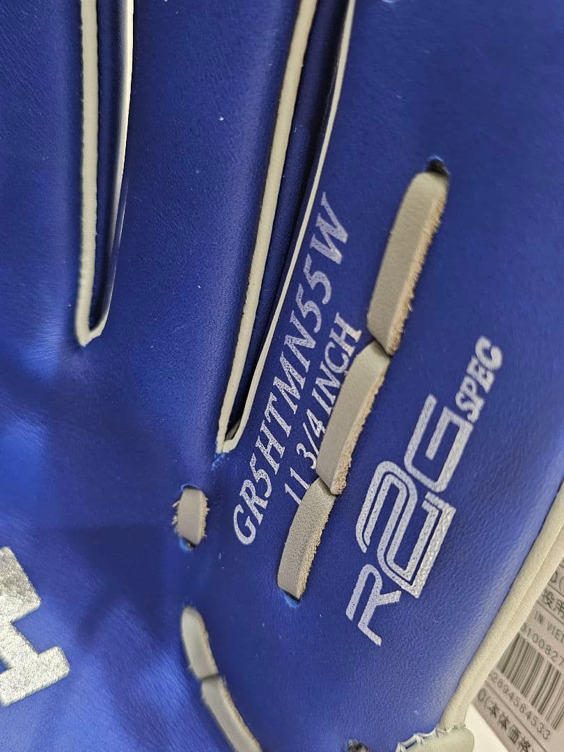 【新品未使用】ローリングス ドジャース LA オールラウンド用軟式 野球グローブ