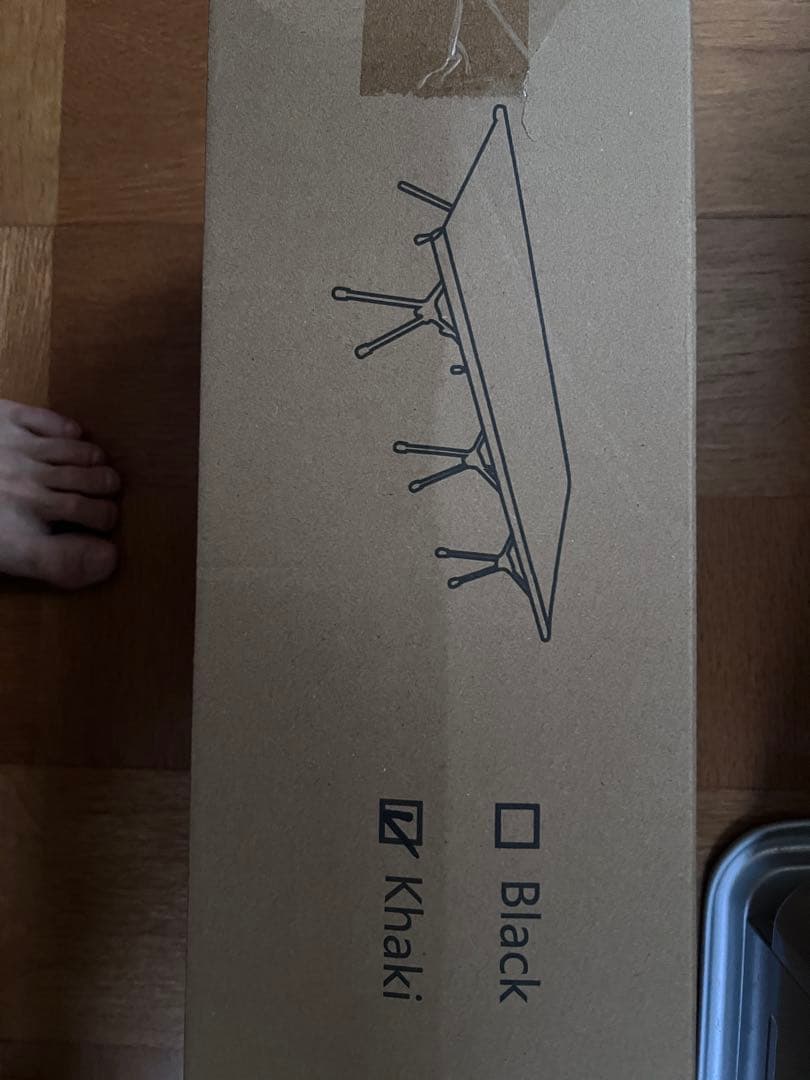 CAMDOOR 2WAY キャンプベッド カーキ