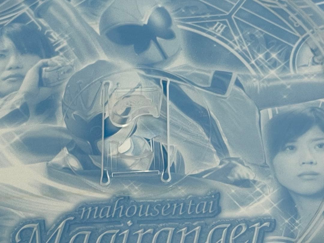 スーパー戦隊　魔法戦隊マジレンジャー　セル版　DVD全巻セット　特撮