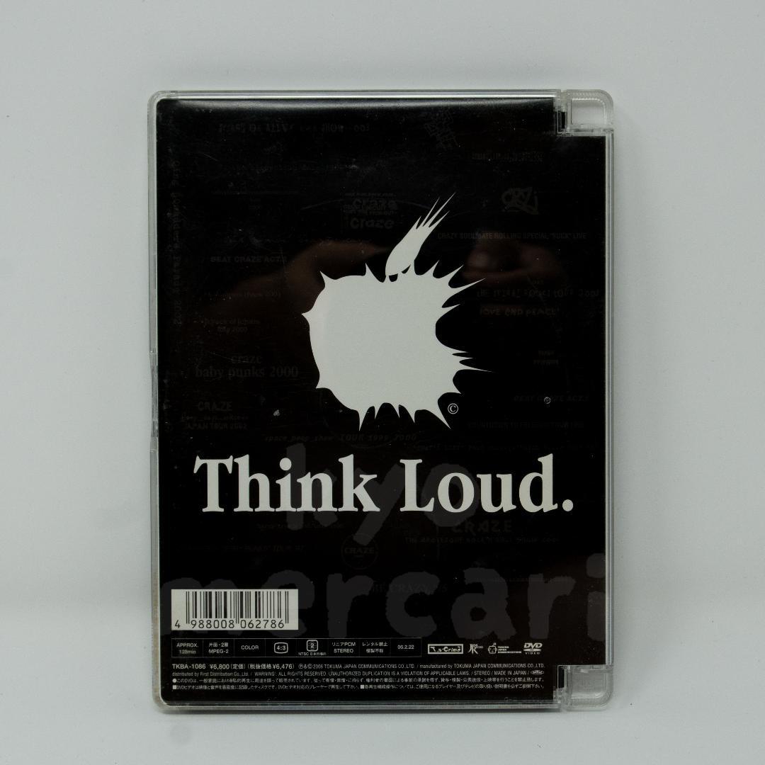 ミュージック CRAZE DVD FILM DECADE 1995-2005