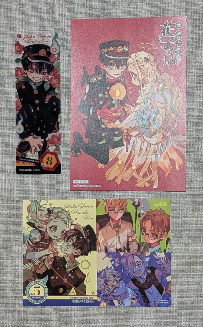 【26冊】地縛少年花子くん 0〜25巻 特典ポストカード等付