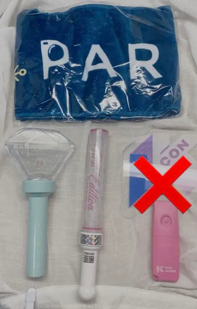 パクジフンセット　値下げしました。即購入不可❌コメントください