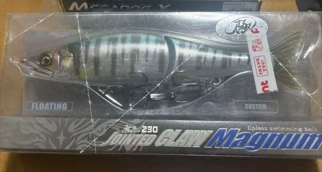 deps 他　ルアー セット 11点