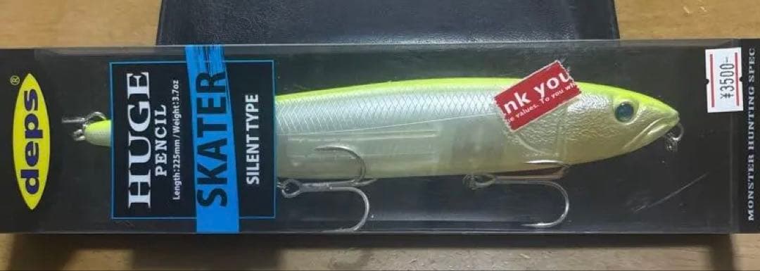 deps 他　ルアー セット 11点