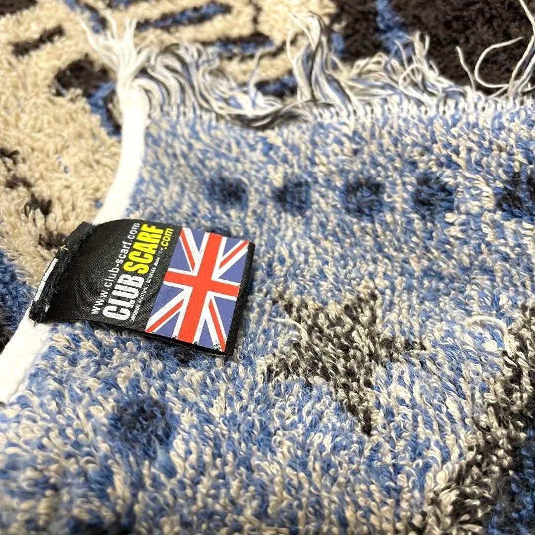 大谷翔平☆日ハム 今治タオル ラグ　超稀少