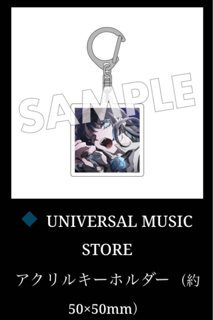 Ado ベストアルバム アクリルキーホルダー付　Blu-ray