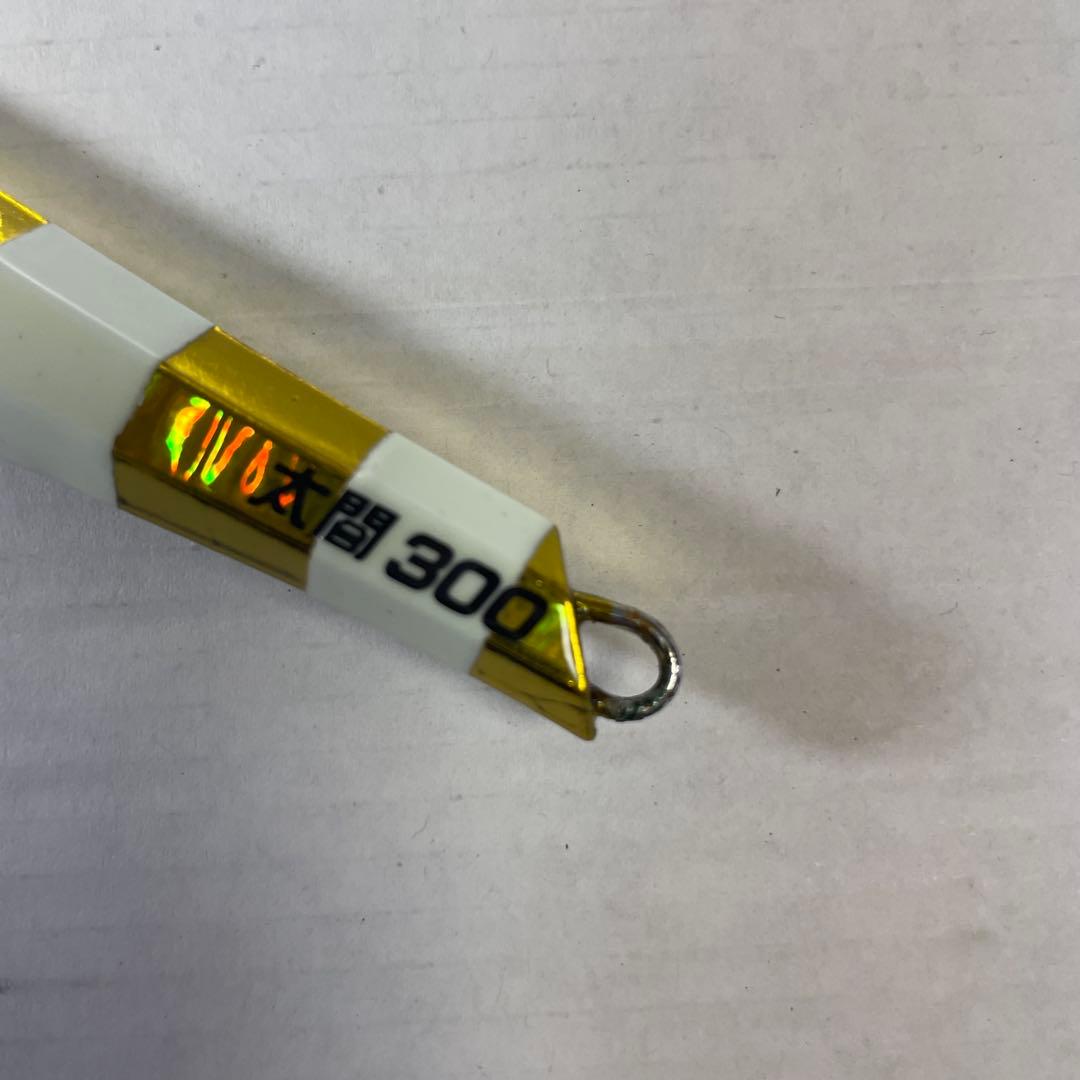 ボーズレス ヒデヨシ 太閤 300g タングステン