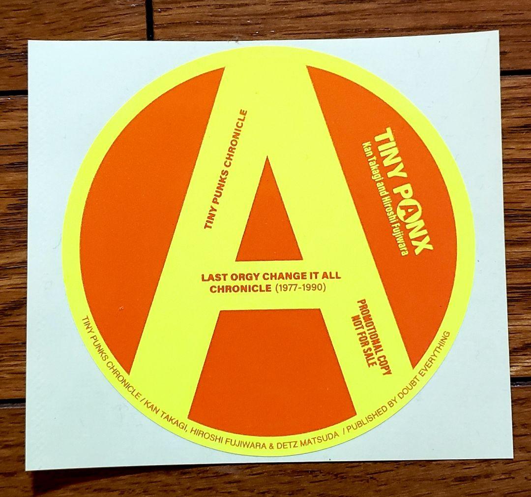 ★新品未開封★タイニーパンクス1977-1990TOKYO CHRONICLE