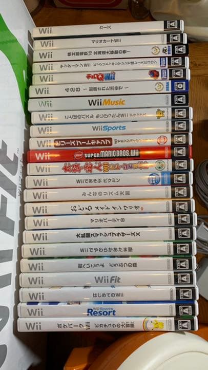 週末価格！任天堂　Wii 本体ソフトその他大量