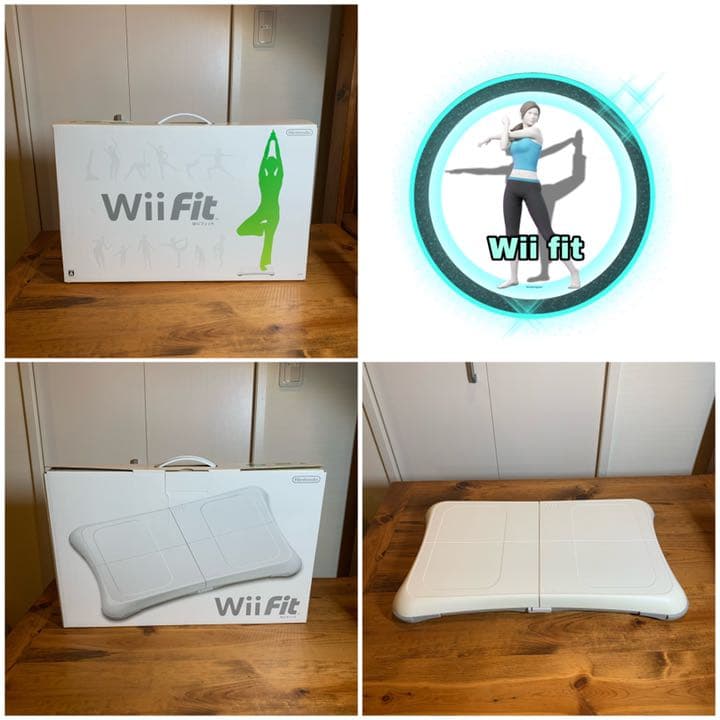 週末価格！任天堂　Wii 本体ソフトその他大量