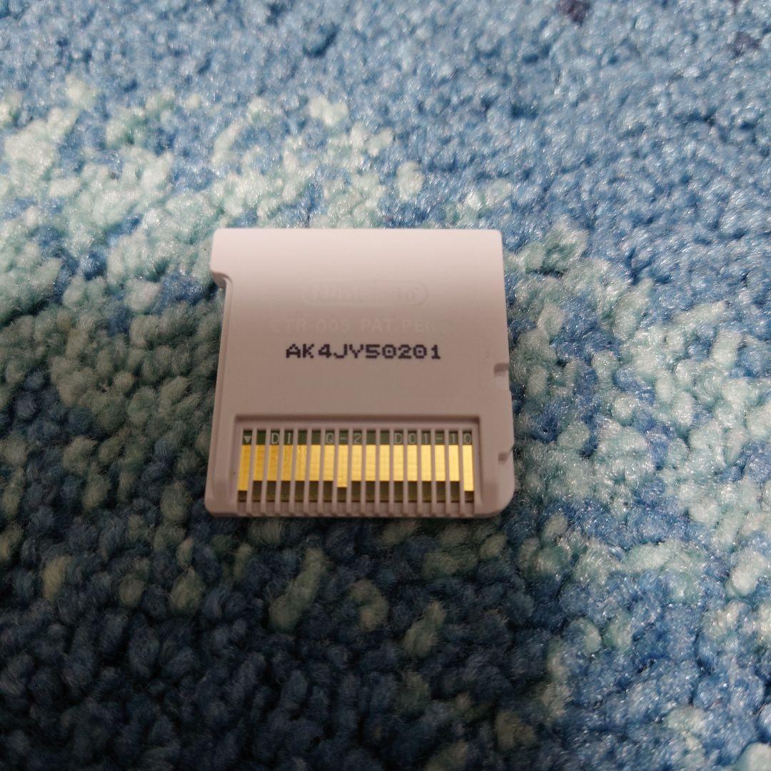 3DS アイカツ！ My No.1Stage！