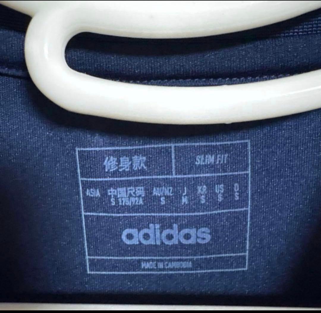 マンチェスターユナイテッド 24/25 3rdユニフォーム