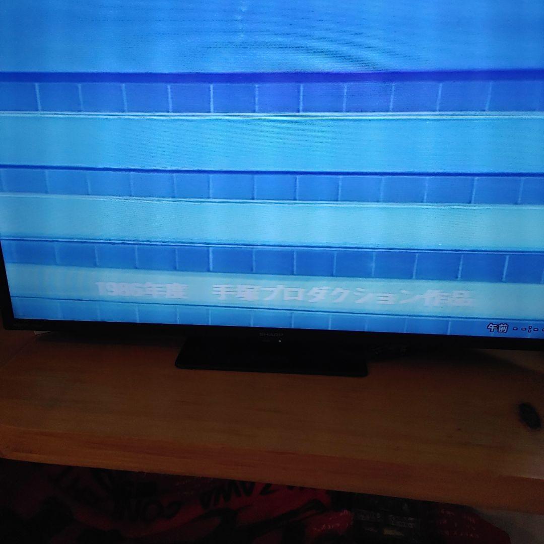 手塚治虫スペシャルアニメーション