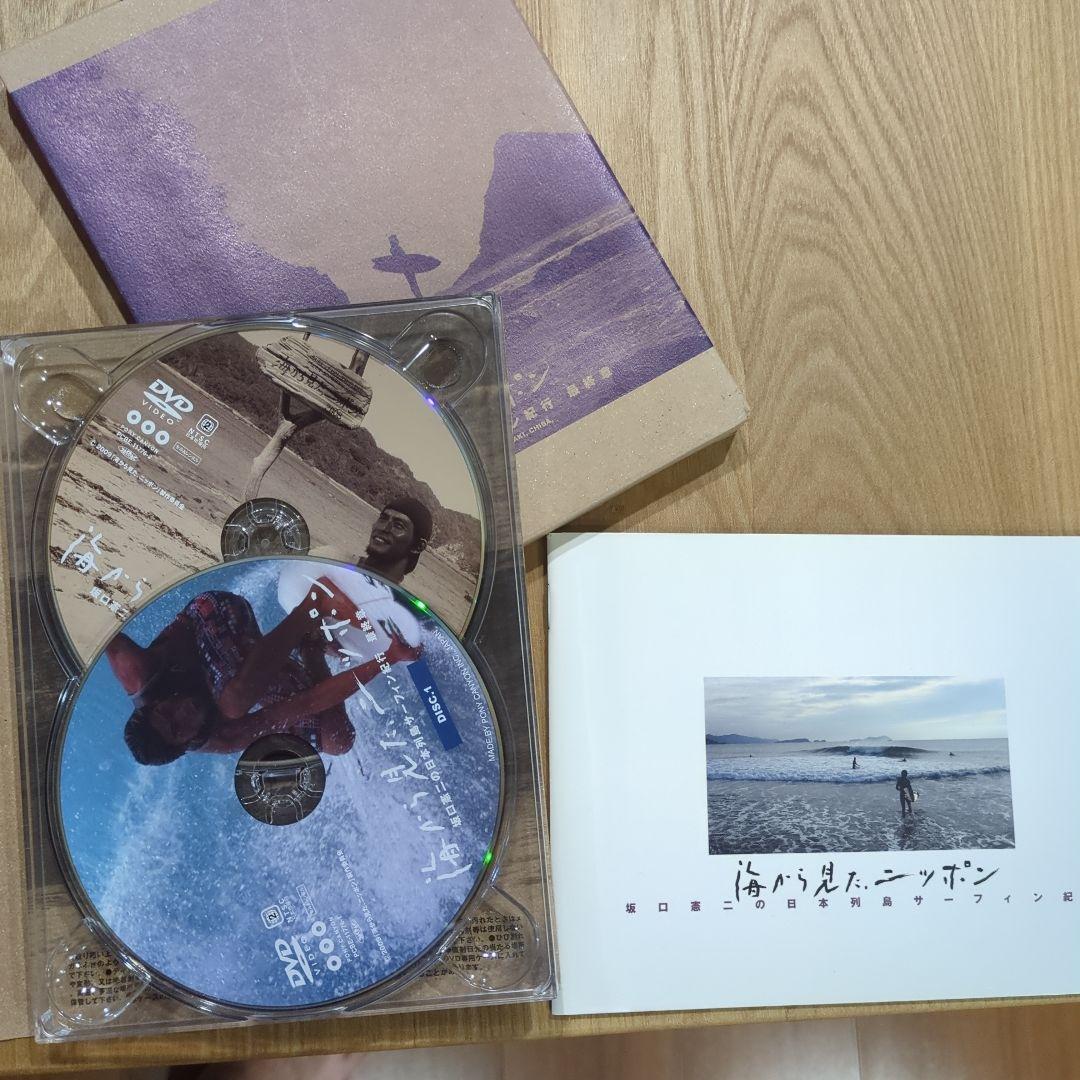 海から見たニッポン 　坂口憲二の日本列島サーフィン紀行 DVD　セット