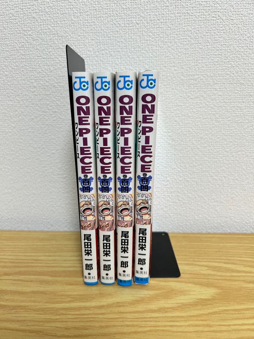 【初版　帯付き　】ワンピース　104巻　4冊セット