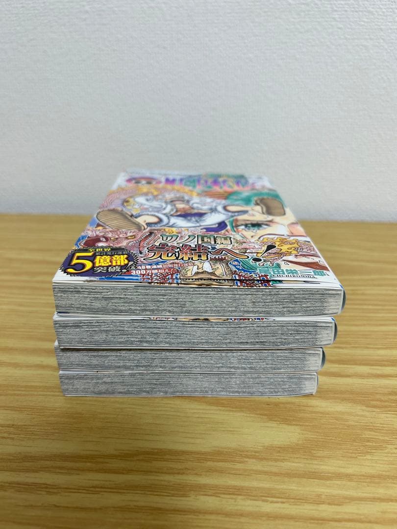 【初版　帯付き　】ワンピース　104巻　4冊セット
