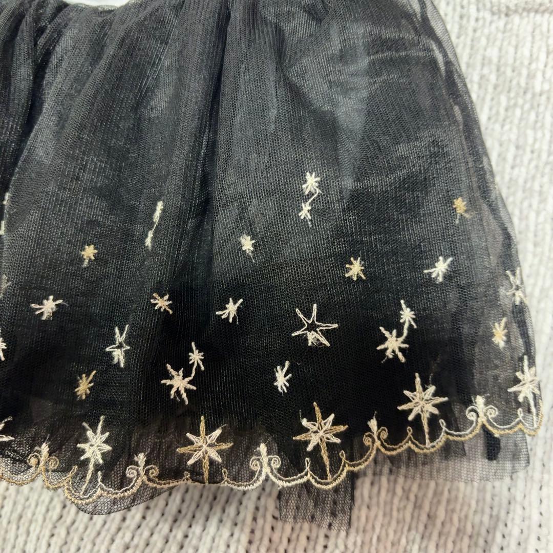 チャコット130 良品　定価2万円位キッズ　ジュニア　チュールが可愛いレオタード