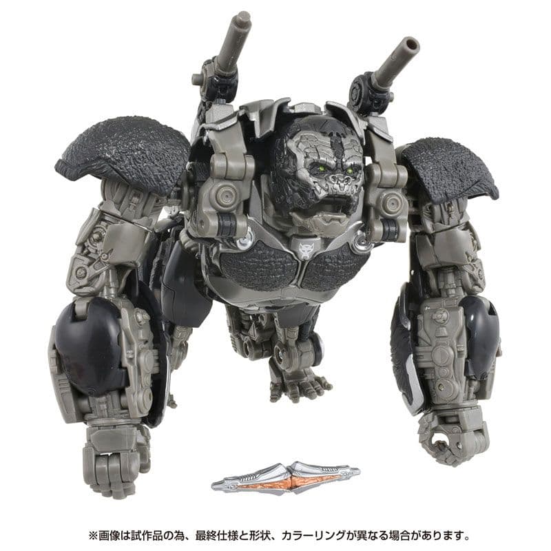 [未開封品] トランスフォー SS-118 オプティマスプライマル
