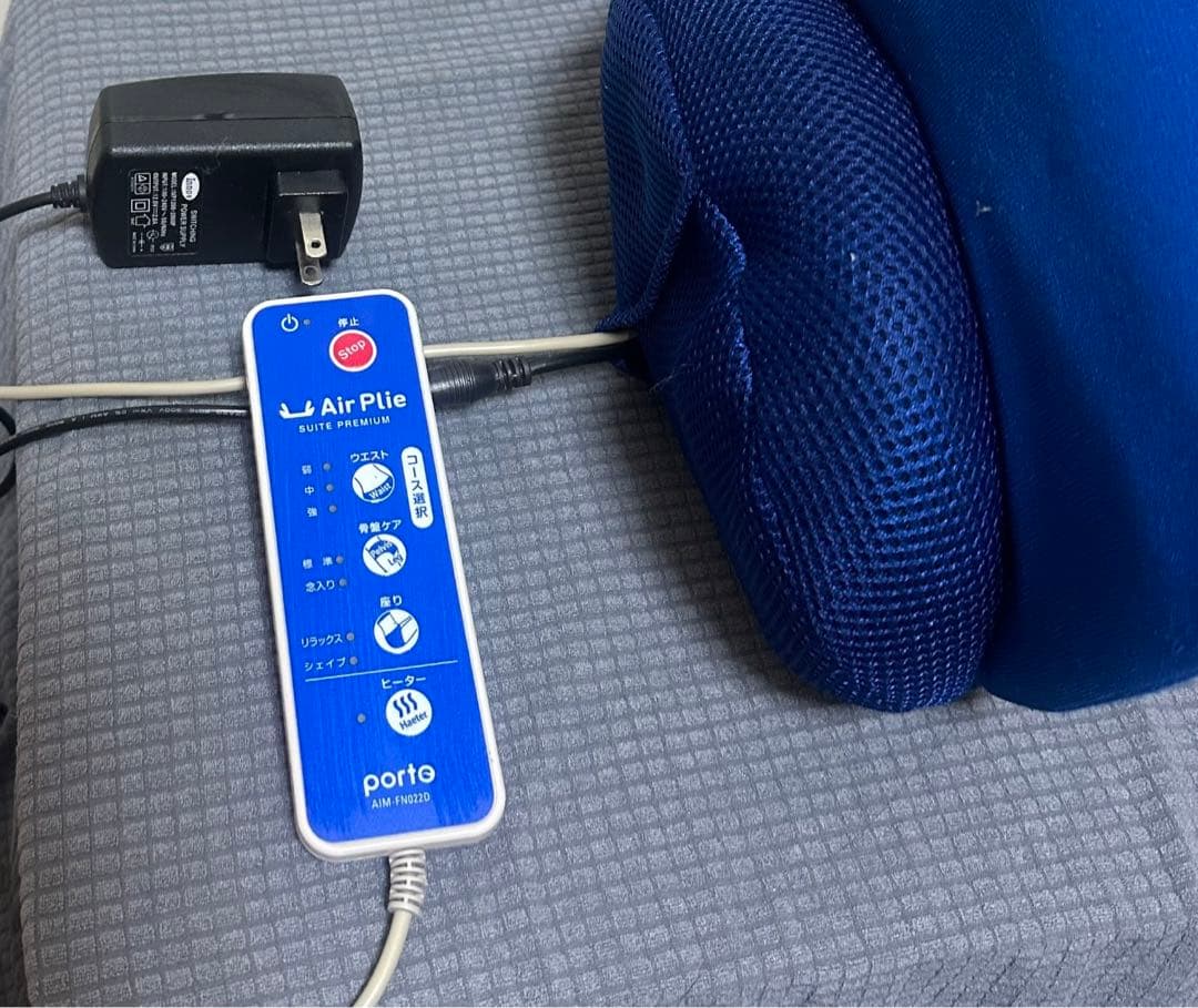 ツカモトエイム コアストレッチ エアプリエ スイート プレミアム