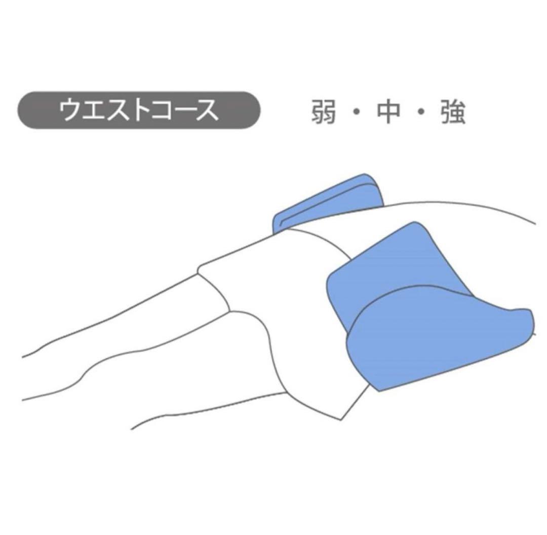 ツカモトエイム コアストレッチ エアプリエ スイート プレミアム