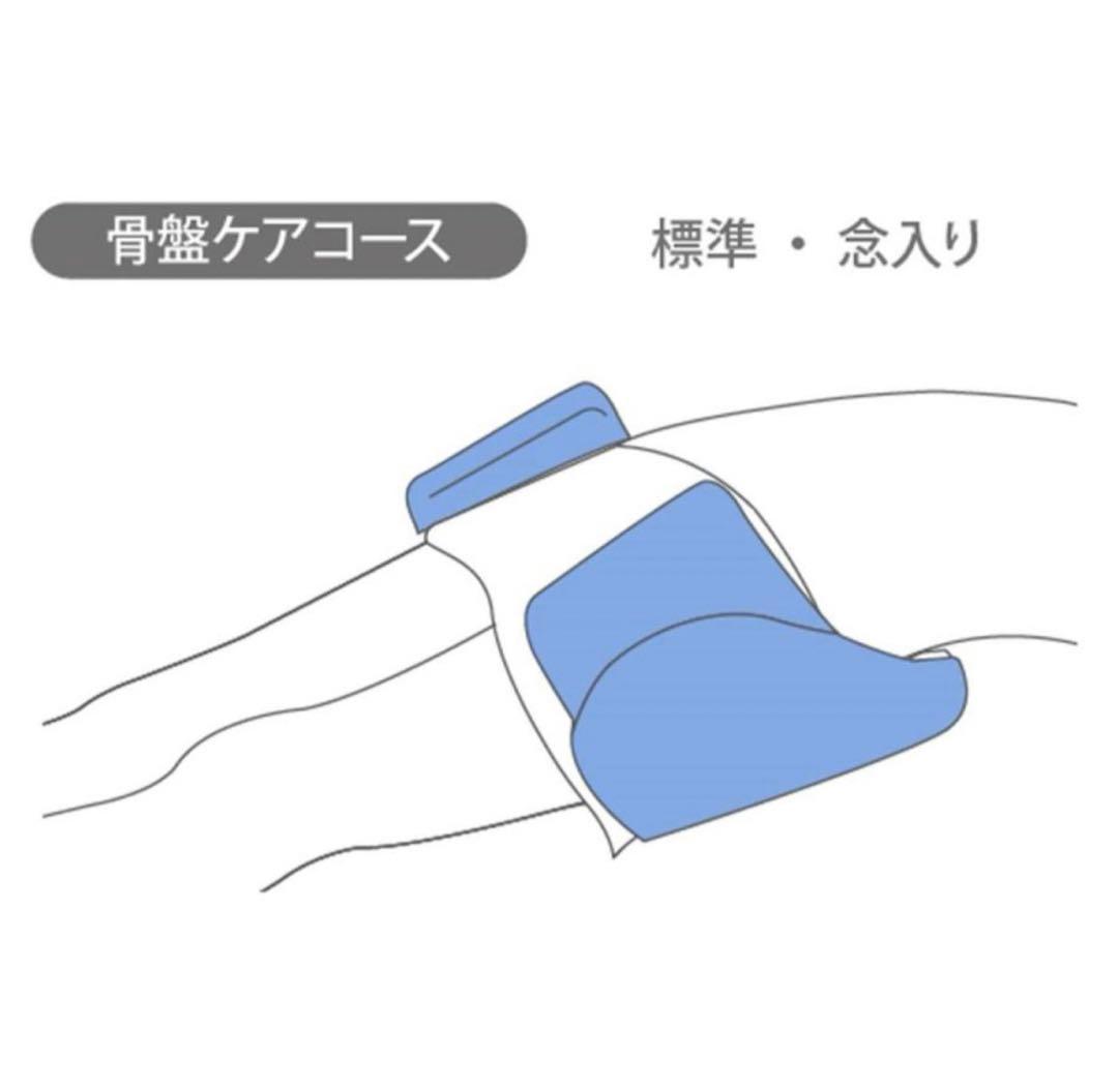 ツカモトエイム コアストレッチ エアプリエ スイート プレミアム