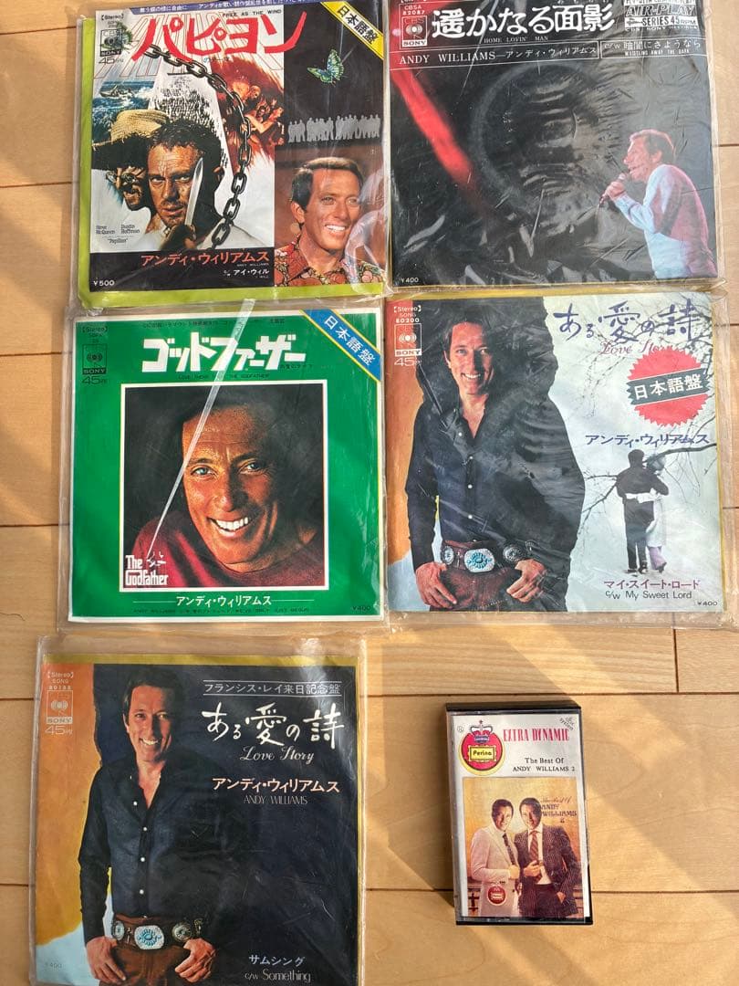 Andy Williams コレクション