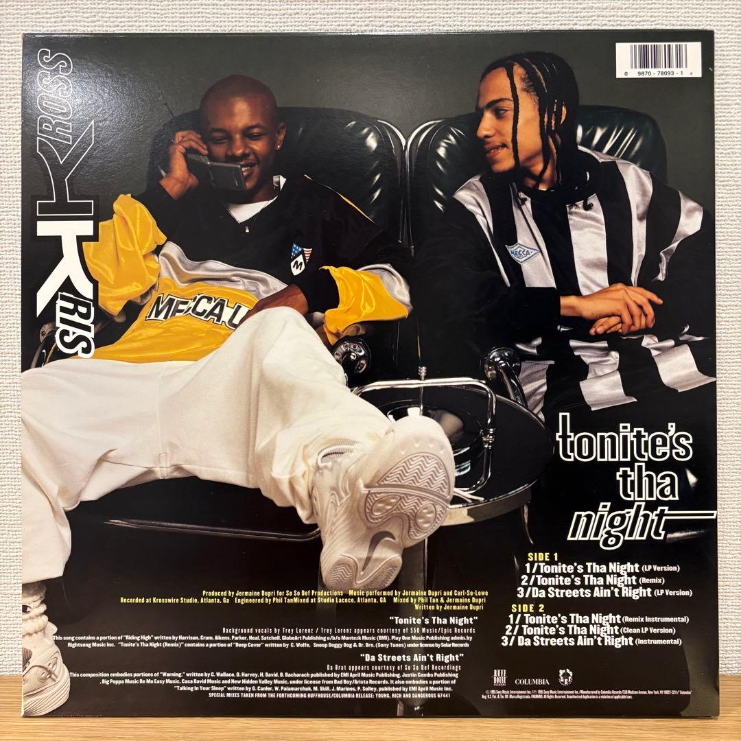 KRIS KROSS / 3枚セット ①ALRIGHT ②JUMP ③本文参照