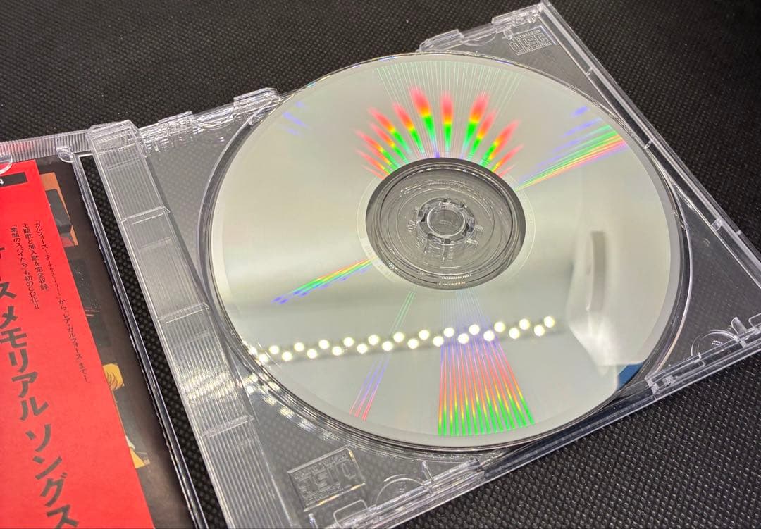 「ガルフォース」メモリアル・ソングス