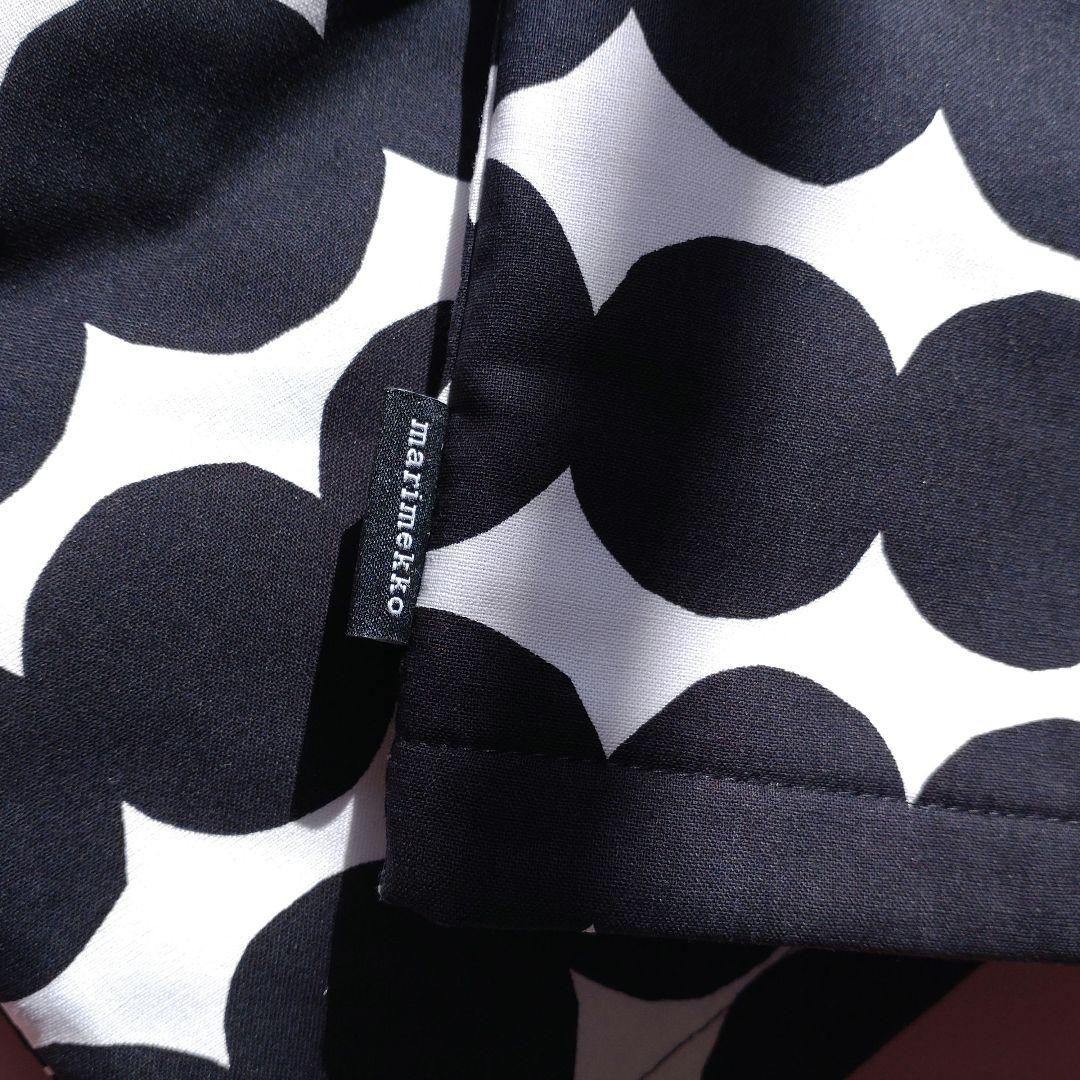 新品marimekko エプロン・ミトン3点セット