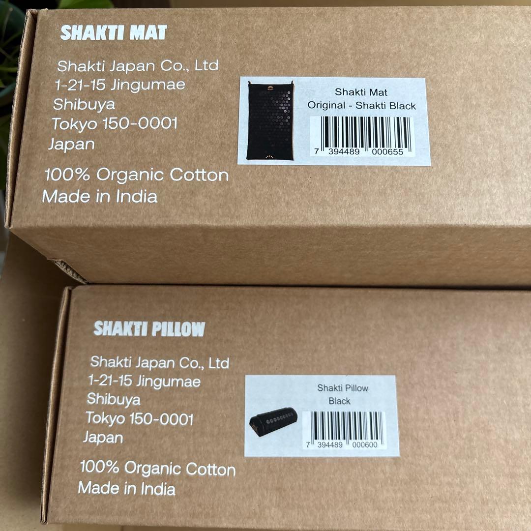 即日発送【新品未開封】Shakti マット＆ピローセット　オリジナル　ブラック