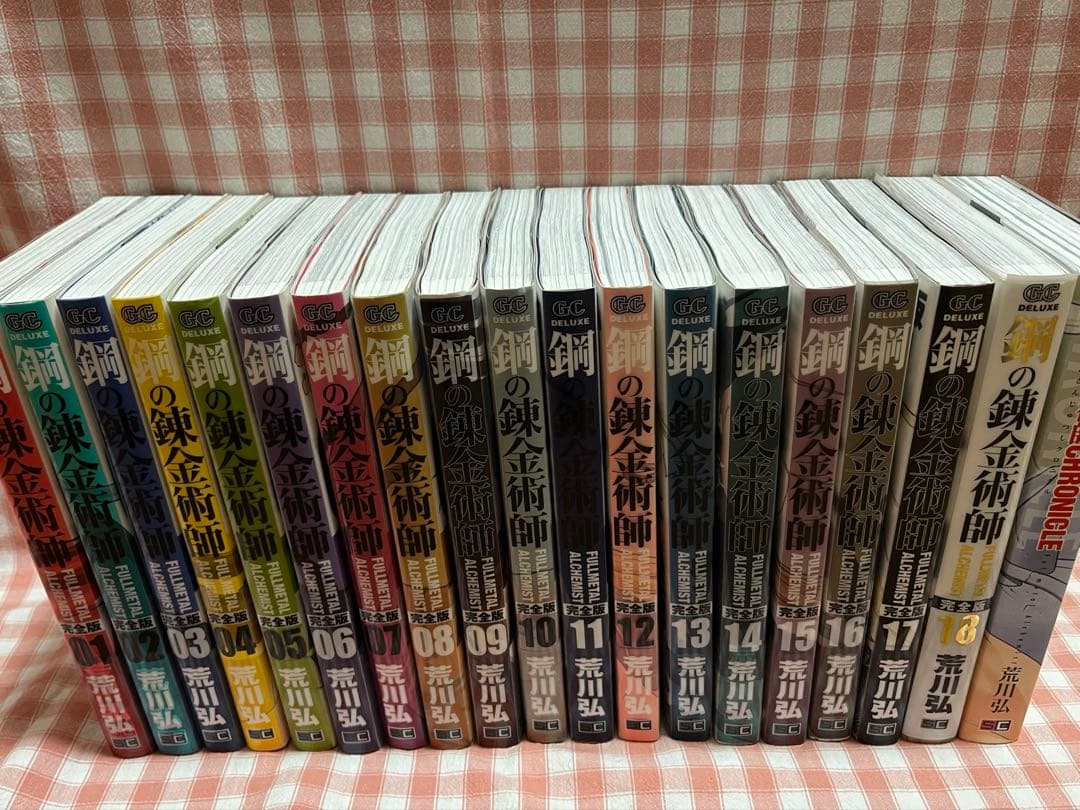 鋼の錬金術師 完全版 全巻セット 鋼の錬金術師CHRONICLE
