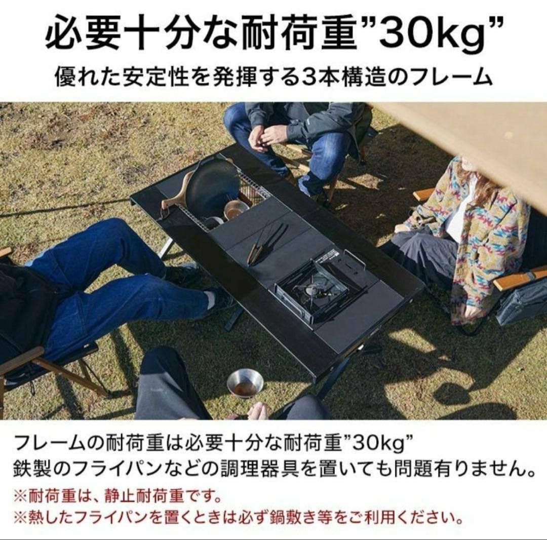 WAQ マルチローテーブル　アルミ製天板