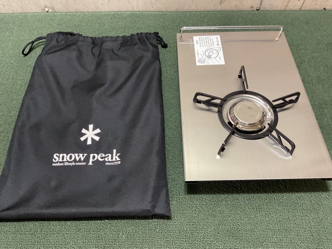 新品 ギガパワー プレートバーナー LI スノーピーク  peak